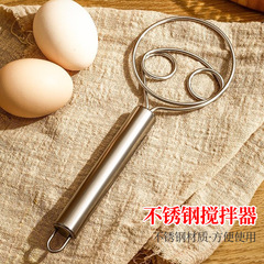 Stainless steel egg beater manual flour mixer milk frother household small milk beater commercial flour mixing stick
