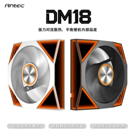 散热器;电脑外设产品;电脑产品加工