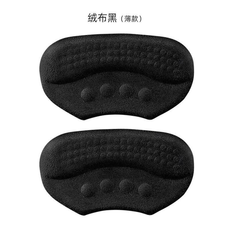 G防磨厚手貼り付け調整コード不EL自ヒールハイヒール半コードパッド足がやわらかなかかとにスポーツシューズを貼るのを防止します。|undefined