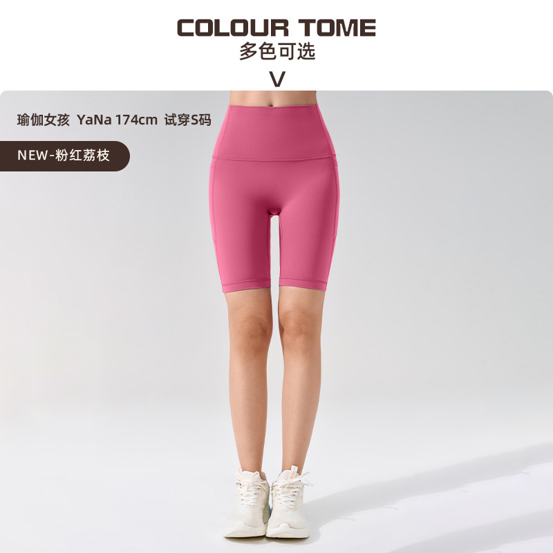 핑크 리치 핑크리치
