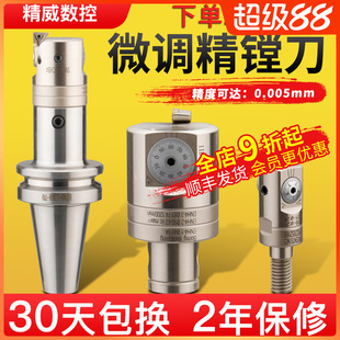 ���M��΢�{�^���{ʽ�p�д��M�ӹ����ĵ��^�u䓵��UewnС�׏��M�^