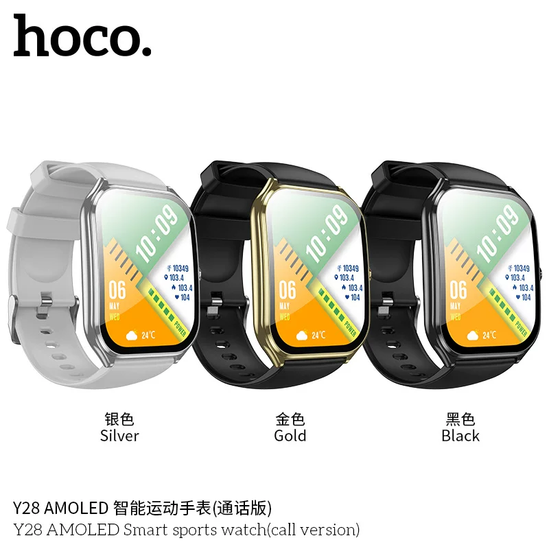 HOCO/ Y28 AMOLED Смарт Спорт Часы (Версия с вызовом)/Зарядный кабель