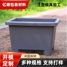 注塑加工塑料制品异形件外壳零配件电器pp塑料件尼龙异形注塑件