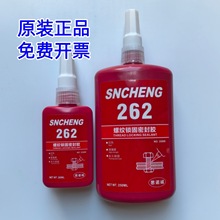 262�ݼy�z  �ݽz�o�̷����z �����ݼy�����z �����ݽz�����ܷ��z