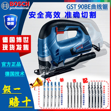 ���� GST 90 BE�๦�������ľ�����䏾�䏽���ľ���и�C