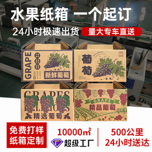 �����L�lͨ���O�����Ѵ������4-5�﹝���ͶYˮ������b����