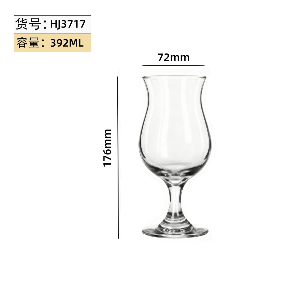 Taza de cerveza artesanal comercial mayorista de alto valor creativo de cristal de cerveza de impresión de logotipo de taza de bebida multifuncional