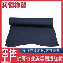 其他橡胶板;防滑胶板;耐磨胶板