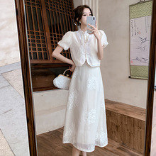 新中式国风盘扣气质半身裙套装女2024夏季新款时尚复古文艺两件套