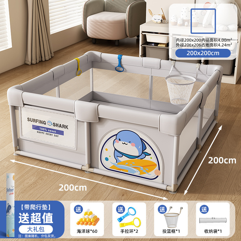 フェンスベビーガードレール地上ベビークロールマット一体型子供用ゲームクロール屋内ホームリビングルーム|undefined