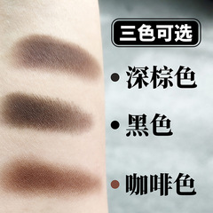 Hairline contouring pen makeup manufacturer wholesale eyebrow powder eyebrow pencil natural shadow rescue bun hair seam filling modification pen