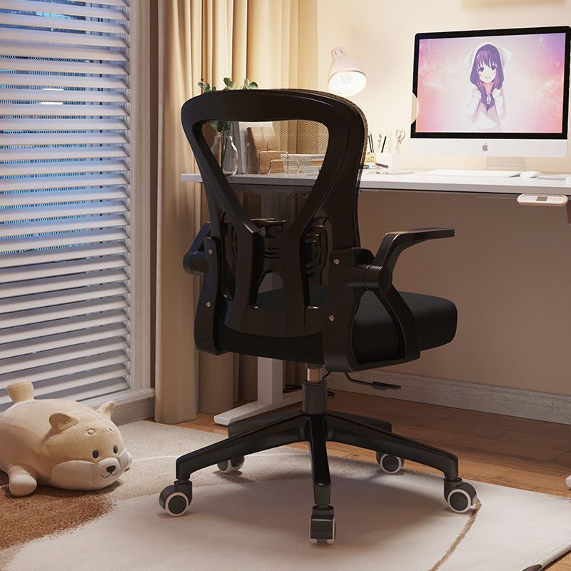 Silla de oficina en casa silla ergonómica para estudiantes dormitorio respaldo ajustable elevación