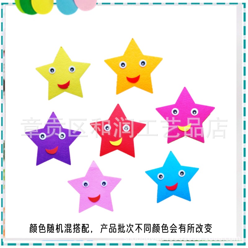 Fábrica directa de Kindergarten huanchuang aula corredor decoración colgante ornamento aéreo colgante decoración pájaro animal techo colgante