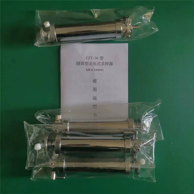 CZY50 газопробоотборник DQJ-50 пробоотборник Круглый положительный пробоотборник для труб обнаружения газа
