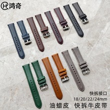 �¿����l �m��DW�A�������ֱ펧��ϞƤ���ţƤ��18-24mm��ͨ��