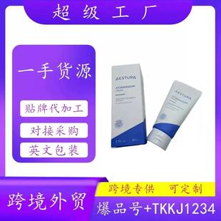 AESTURA�a�z���m������˪���o���w˪�������o��˪�ޏ����ϸм���