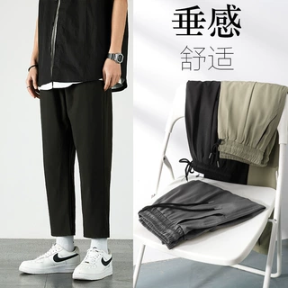 春夏裤子男士韩版潮流宽松垂感百搭运动裤冰丝透气休闲青少年学生