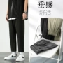 春夏学生宽松男士运动裤