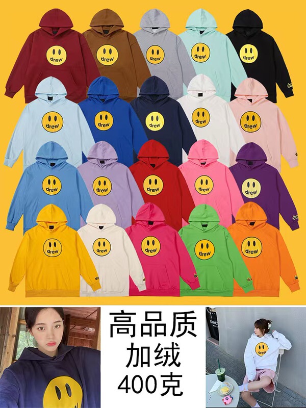 The currency nemesis drew classic smiley face sweater Bieber same style high street fashion brand loose couple men's and women's hoodie The currency nemesis drew classic smiley face sweater Bieber same style high street fashion brand loose couple men's and women's hoodie