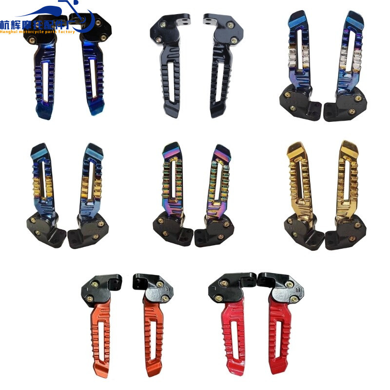Motorcycle Aluminum Alloy Footpegs Suitable for Tank Bws Zuma Model Footpeg Assembly