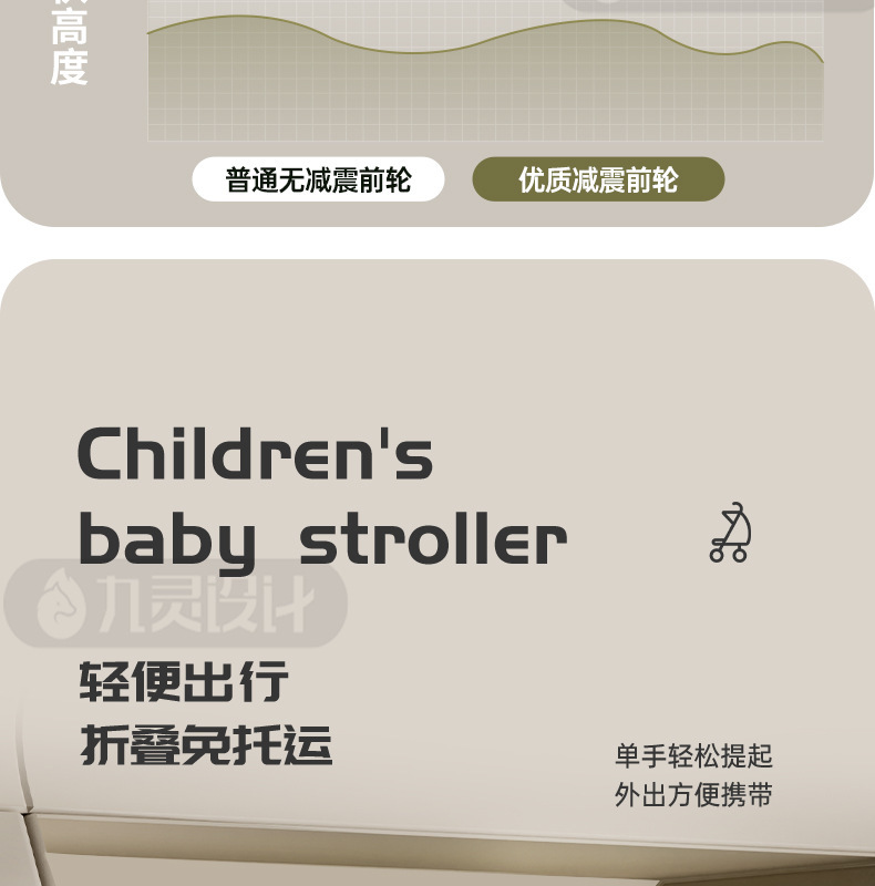 详情-17.jpg