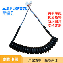 �S�ҹ�����ɫPU���ɾ�2о3о4о5о6о���~��о�Դ�� ������|��