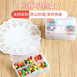 �ɲ���͸��Сș������PPС�Ʒ�ռ{���S�����Ϸ��b����й���