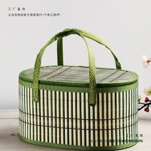 2025��@�Y�ж��繝���Ӱ��b�������з��YƷ���u�����خa����