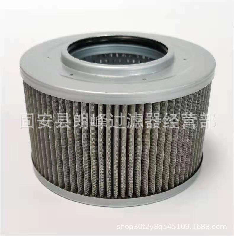 微信图片_20210309084110