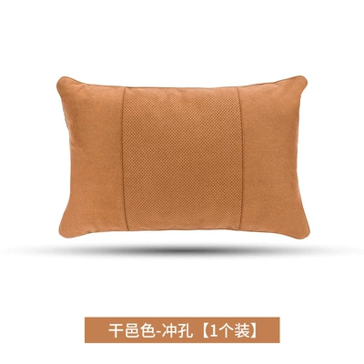 Waist support Support Mercedes-Benz S-Class Cushion Waist - punched-lumbar-support-cognac-color-suede
