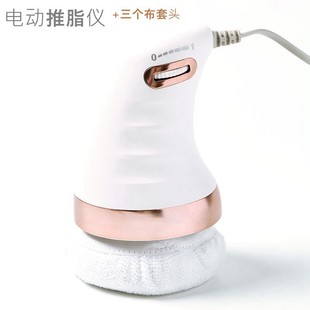 �ֳ�ʽ�๦�ܲ�����֬�C늄Ӱ�Ħ������ȫ����Ħ֬������massager