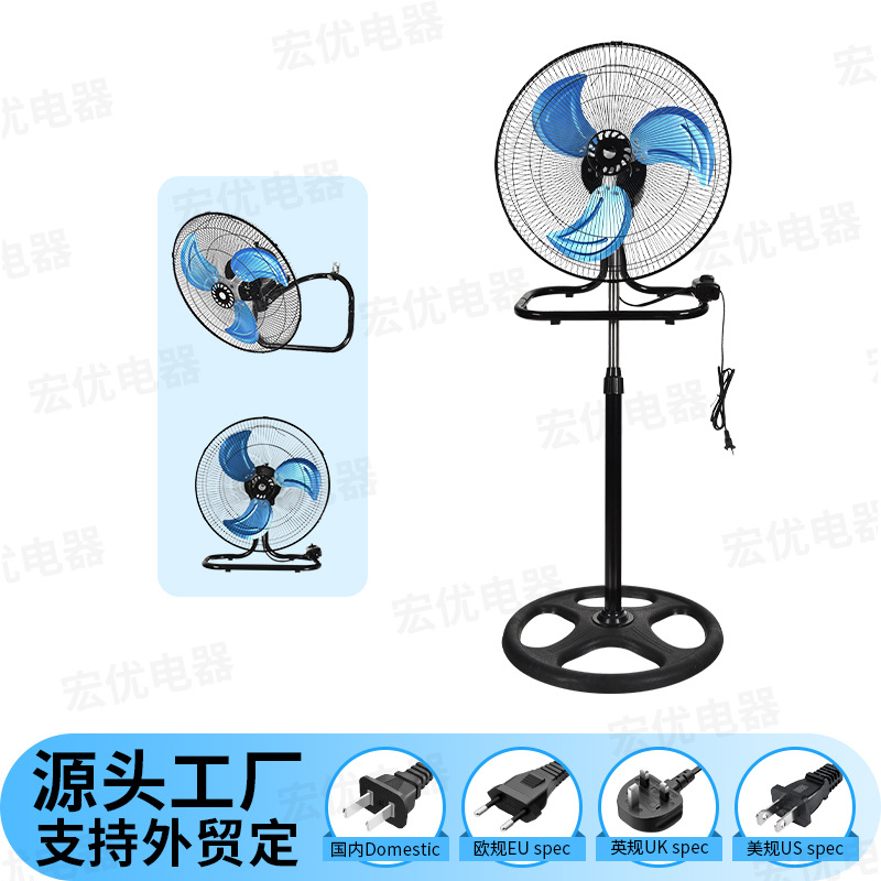 Fábrica de ventiladores industriales de 18 pulgadas 3 - en - 1 ventilador de piso de América del Sur ventilador de electrodomésticos verticales al por mayor