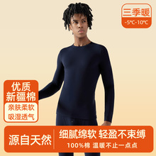 �½��ޱ�ů������ʿ�׷�������ѝ���b���¾�ѝ�ӽq�Ӻ����ﶬ