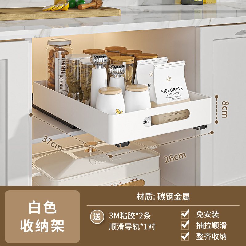 Cesta de almacenamiento de chapa blanca de una sola capa