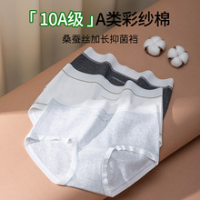 A����־��dŮʿ��ѝ ɣ�Q�z���L�d������ѝ �ߏ����|�o�ۃ�ѝŮ