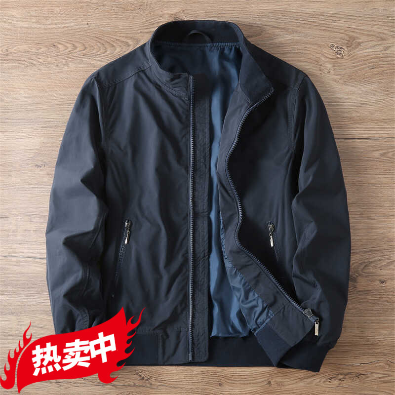 Spring and Autumn Soft and Comfortable Breathable Lightweight Small Vertical Collar Business Casual Slim Jacket Men's Fashionable Simple Windbreaker Jacket