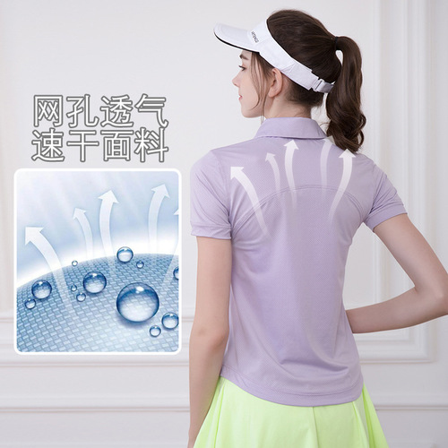 lulu same style sports short-sleeved T-shirt women's casual polyester quick-drying temperament fashion top fitness running yoga wear