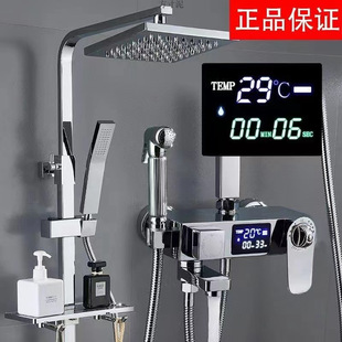 Shower Head Set Household Constant Temperature Copper Body Bathroom Bathroom Rain Shower Bath Faucet Booster Nozzle