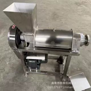 工业不锈钢油柑榨汁机胡萝卜西红柿挤汁机大型鲜榨果汁压榨机