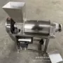 鲜榨大型工业果汁压榨机