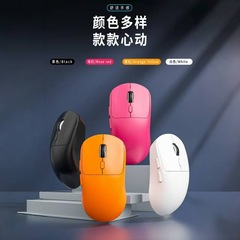 新款348真三模有线蓝牙鼠标2.4G无线充电游戏鼠标轻量电竞mouse