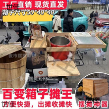 �綯����β��̯�����ð�̯��Я��β�����������̯���ó�̯�ƶ�