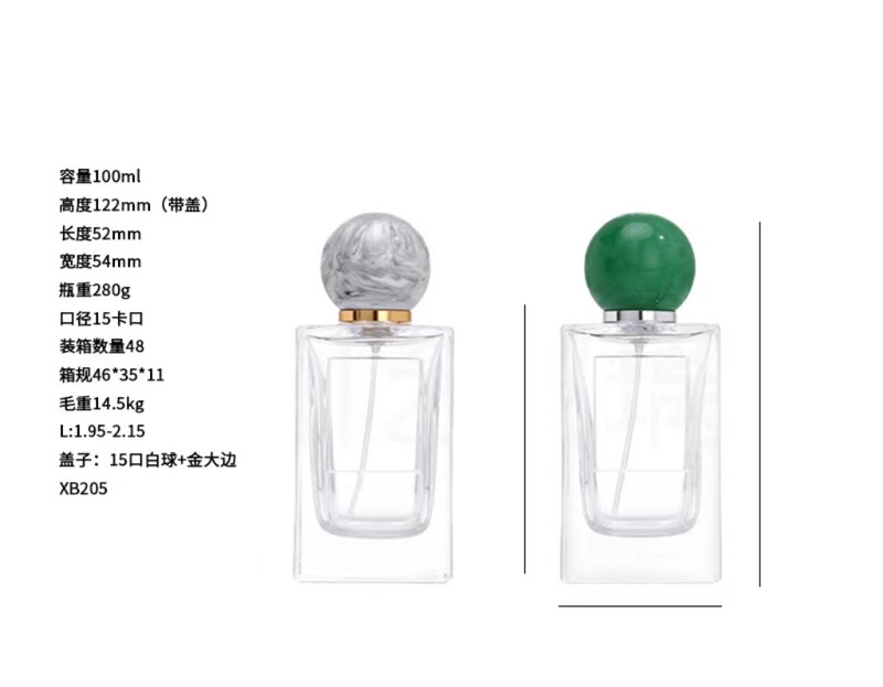 現物卸売りメーカー直供角型30ml 50ml 100ml携帯スプレーガラス香水瓶|undefined