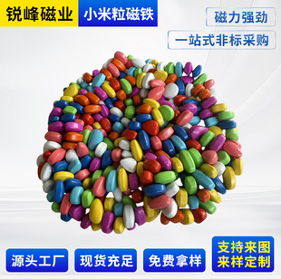 �S�����l����С�������F�F���w��Ҏ�t�yʯ�≺������߲�ɫ���Fʯ