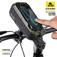 WILD MAN Mountain Bicycle мобильный телефон подставка для автомобильного шасси EVA с жестким корпусом