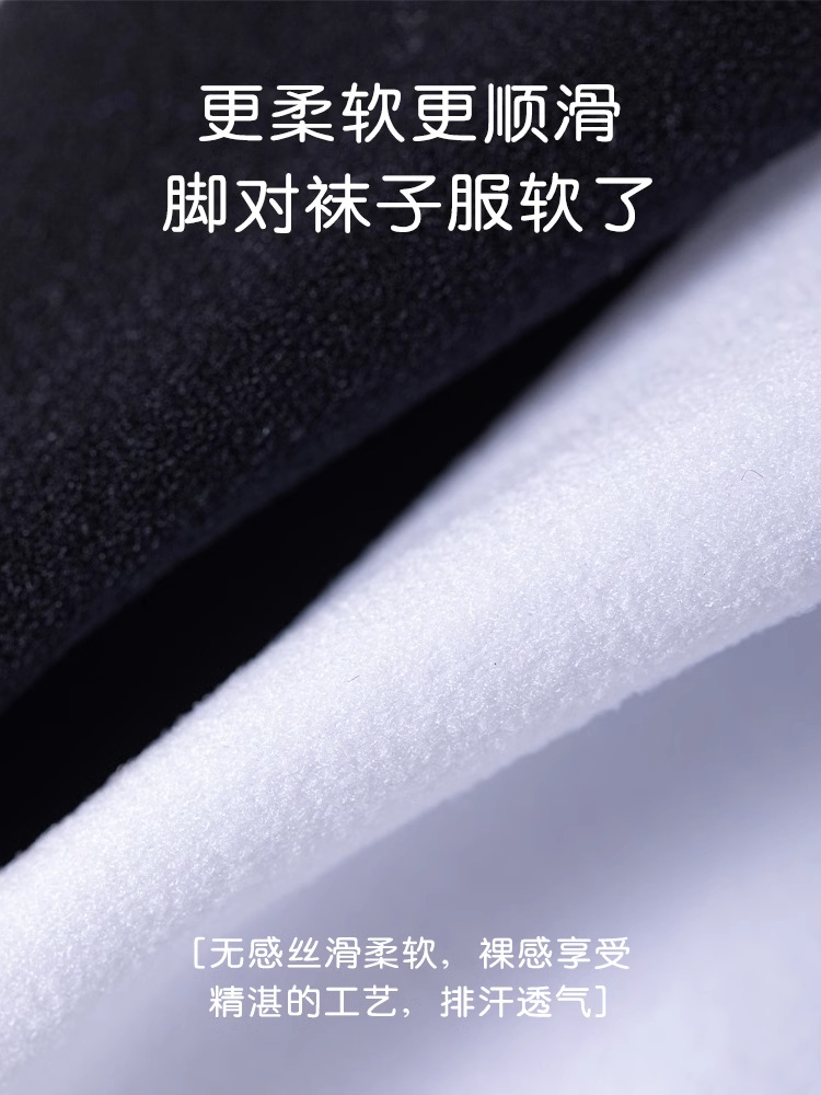 Girls' Socks, Summer Thin Long Tube Socks, White Over-The-Knee Stockings, Summer Mesh Ice Socks, Children's Calf Socks