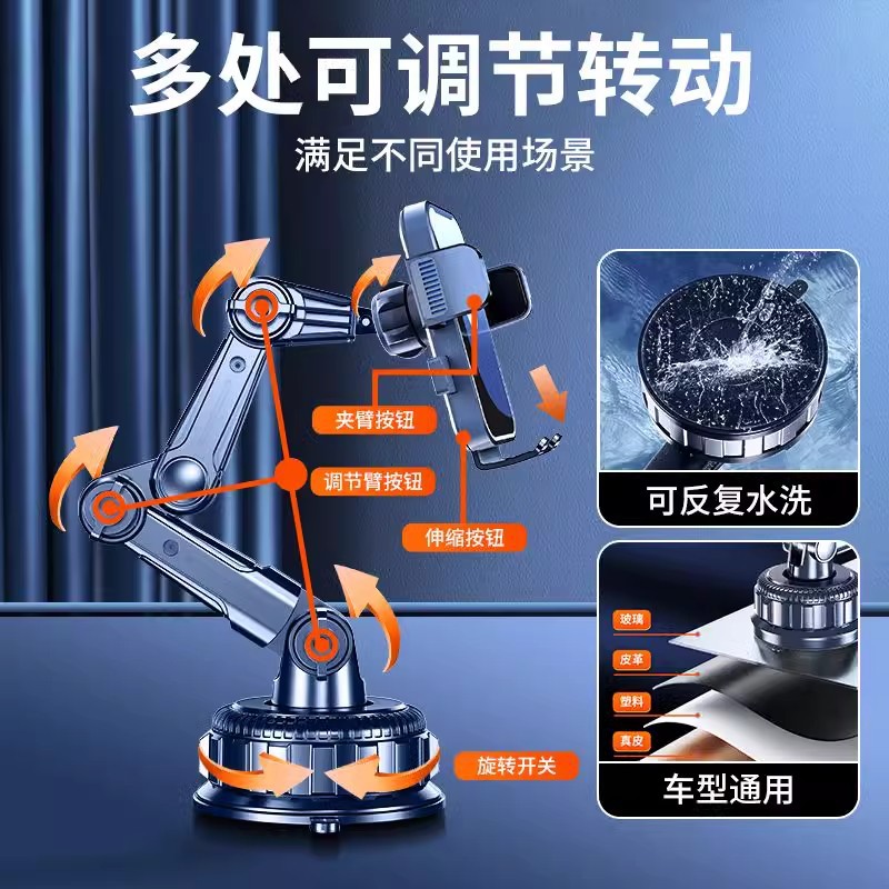 Car Mobile Phone Holder 2025 New Car Suction Cup Type Large Truck Navigation Shock-Proof Fixed Support Bracket for Home