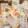 Love old things-material This 50 photos are sticky