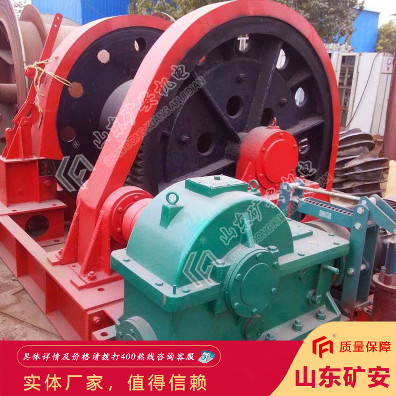 规格多样JZ系列凿井绞车 安装快捷JZ系列凿井绞车