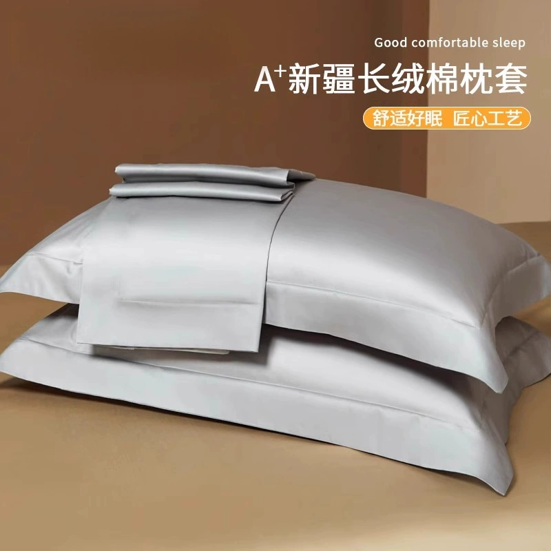 100 длинный бархатный хлопчатобумажный наволочек для одной пары бытовых однотонных подушек 2025 новый хлопок хлопок премиум-класса Sweet 1 2